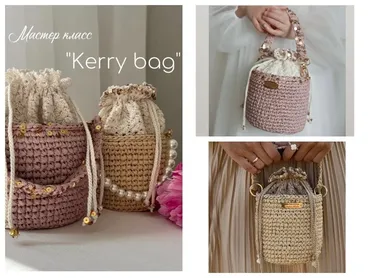 [shkepu_lena] Сумка Kerry bag (Елена Шкепу)