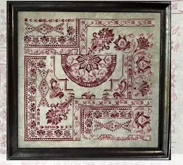 Дворец ветров. Palace of the Winds. A Study in Variegated Threads. PDF Cross Stitch Pattern (Ян Хикс, Jan Hicks)