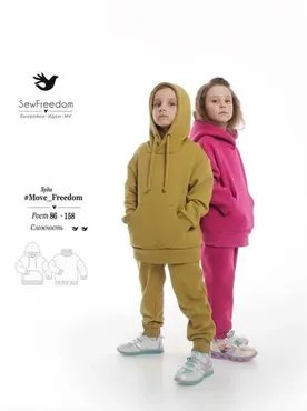 [SewFreedom] Худи Move Freedom. Размеры 86-158 (Анна Арестова)