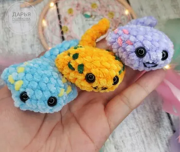 Скат (Дарья Полякова)