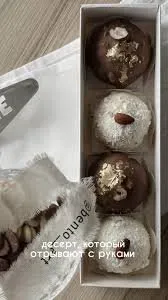 Интенсив Та самая картошка. Тариф 2 (bento_art)
