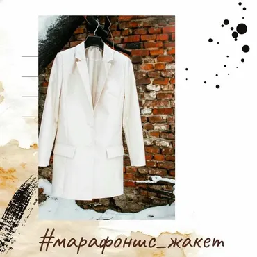 [Швейный советник] Женский классический жакет