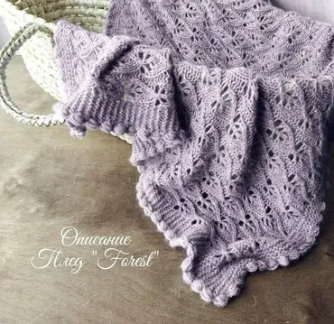 [mimi.knitting] Плед Forest (Наталья Гизамова)
