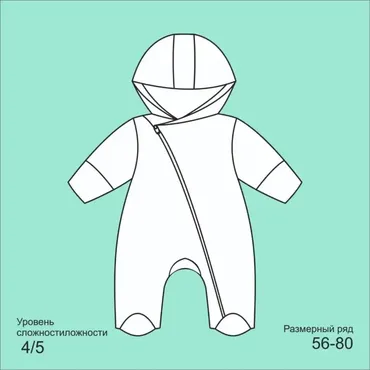 [ZheltokBaby] Комбинезон Плюшка. Размеры 56-80