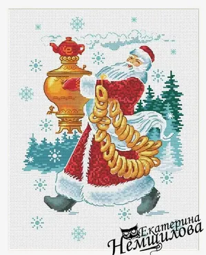 Дед Мороз по мотивам рисунка В.И.Зарубина (Екатерина Немшилова)