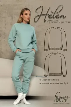 [kaminskaya_sew] Женский свитшот с рукавом реглан Helen. Размер 44. Рост 164