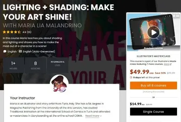 [21-draw] Освещение и тени / Lighting + Shading: Make your Art Shine! (Мария Лия Маландрино)