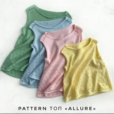 [Вязание] Топ «Allure» (zimma_knit)