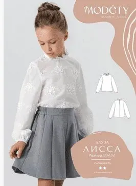 [Modety] Блуза Лисса. Размер 122-158 (Лия Хорькова)