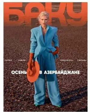 Разбор съемки для журнала Баку (Антон Земляной)