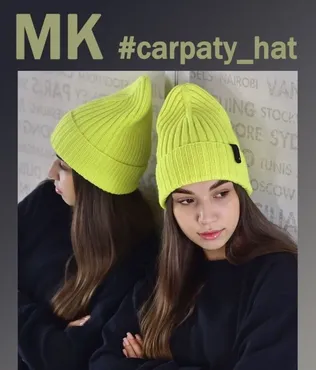 Шапка Carpaty (tatianagosteva6000)