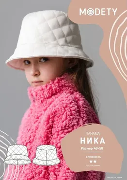 Панама Ника. Размеры 48-58 (MoDety)