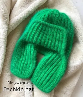 Ушанка Pechkin hat (katrin_ralli)