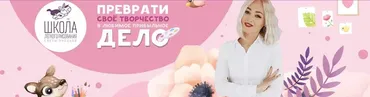Ми-ми-мишная иллюстрация (Светлана Янецкая)