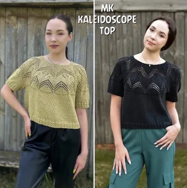 [olga_shkineva_] Топ Kaleidoscope (Ольга Шкинева)
