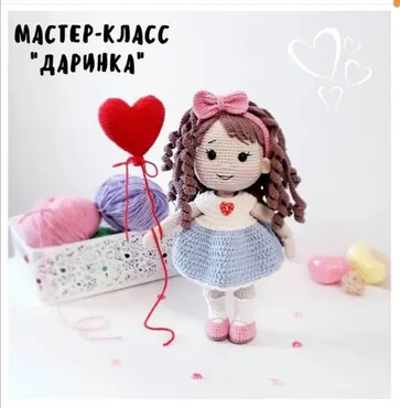 Кукла Даринка (Татьяна Шереметьева)