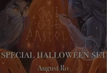 Special halloween set Procreate Brushes (August Ro)