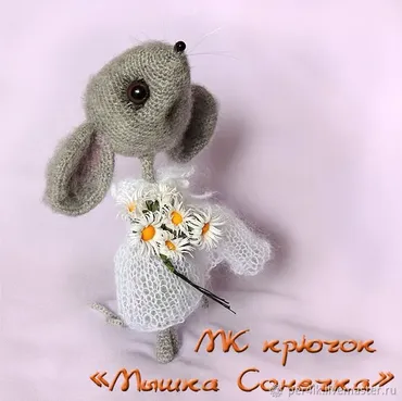 Мышка Сонечка (Светлана Перцева)