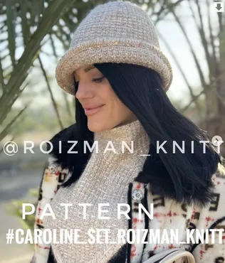 [roizman_knitt] Комплект Caroline_set (Анна Роизман)