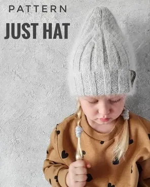 Шапка «Just Hat» (Вера Павлюк)