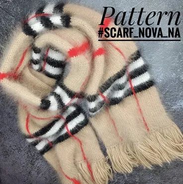 Шарф Scarf_Nova_NA (na_style_knit)