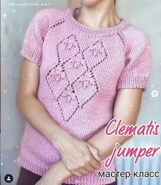 [Вязание] Джемпер «clematis_jumper»  (khalatova.knit)