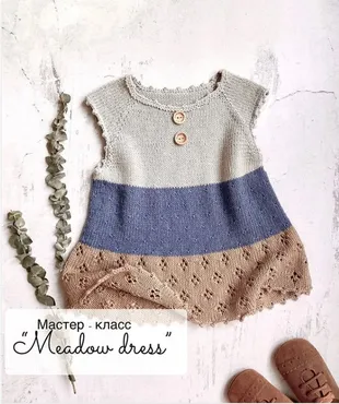 Платье-туника Meadow dress (natasha.e_knits)