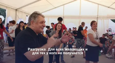 Разгрузка. Для всех желающих и для тех у кого не получается. Метод Ключ (Хасай Алиев)