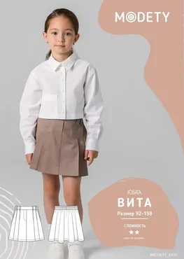 [Modety] Юбка Вита. Размер 92-158 (Лия Хорькова)