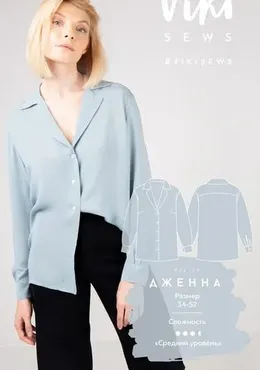 [Vikisews] Блузка Дженна, размер 38, рост 170-176 (Вика Ракуса)