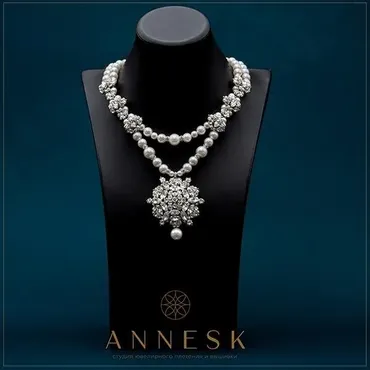 [Annesk] Семирамида. Тариф Плюс (Анна Куртова)