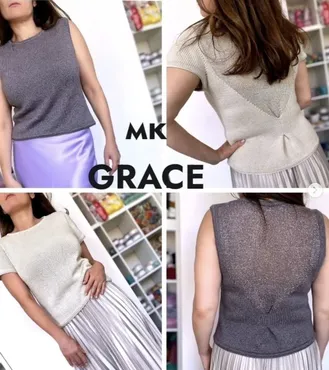 Топ Grace (siamo____)