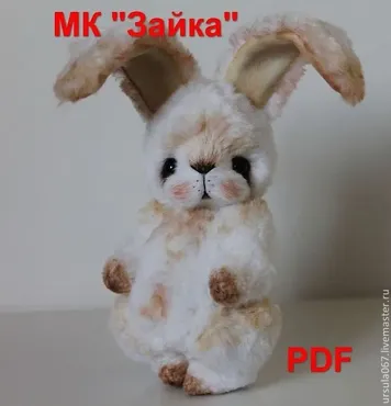 Зайка (Светлана Гуменникова)