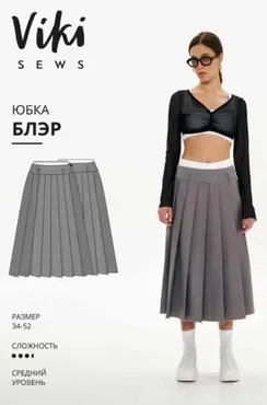 [vikisews] Блэр юбка. Размеры 34-52. Рост 162-168 (Вика Ракуса)