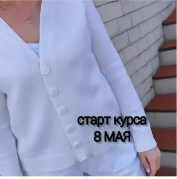 [knit_irk] Кардиган на пуговицах с рукавом реглан (Оля Романова)