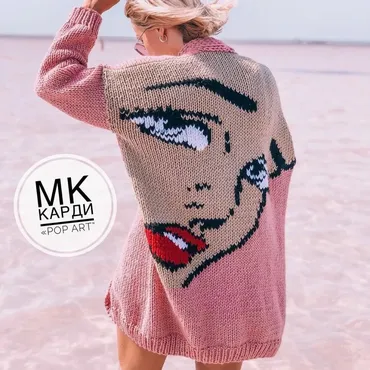 [Вязание] Кардиган «Pop art» (barbie.nika)