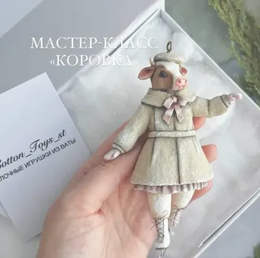 [cotton_toys_st] Коровка (Татьяна Коптева)
