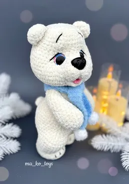 Медвежонок (Мария Коновалова)