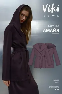 [Vikisews] Амайя блузка. Размеры 34-52 (евро). Рост 162-168 (Вика Ракуса)