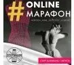 [selftailor] Марафон наколи мне корсет