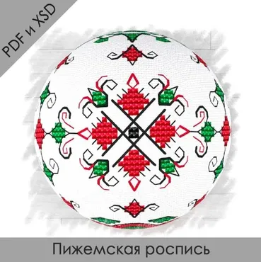 [RinkaZee] Схемы объемных шаров. Пижемская роспись (Марина Хачанова)