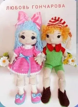 Мальвина и Буратино (Любовь Гончарова)