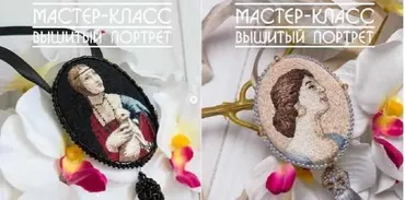 Мастер-класс Вышитый портрет (maria_mashamaklaut)