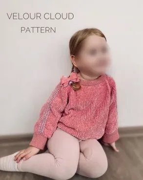 Джемпер Velour cloud (marymer_knit)