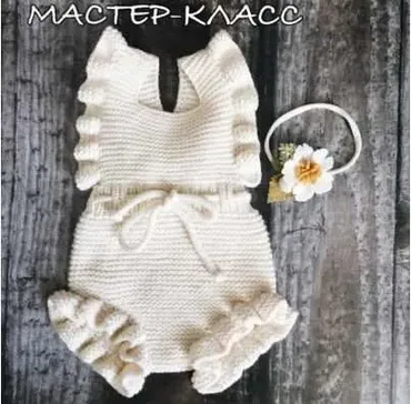 Ромпер с рюшами спицами (Александра Савельева)