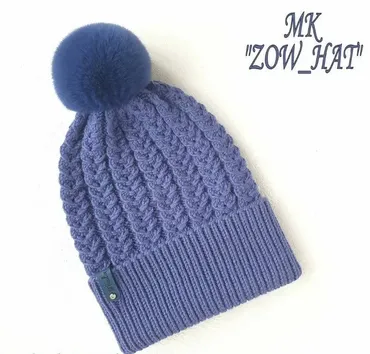 Шапка Zow hat (raulia_knit)