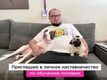 Посевы вконтакте (Антон Кайзер)