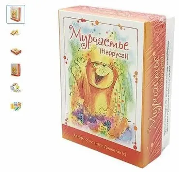 Метафорические ассоциативные карты Мурчастье. HappyCat (Константин Довлатов)