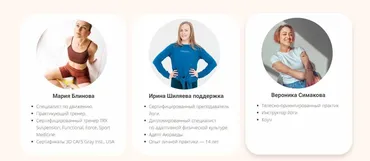 Абонемент на месяц к прямым эфирам Masha.fit. Июль-Август 2023 (Маша Блинова)