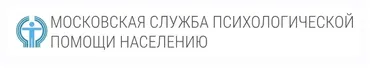 [МСППН] Как отпустить обиду. Тайм-коды + Видео (Елена Литвинова)